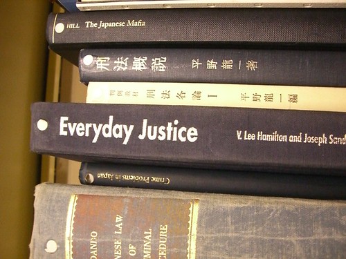 China AI Prosecutor